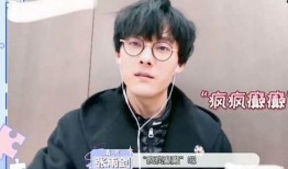 娱乐圈小作精爆料,揭秘明星背后的真实面目